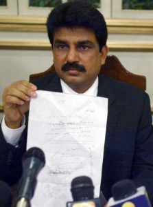 Shahbaz-Bhatti